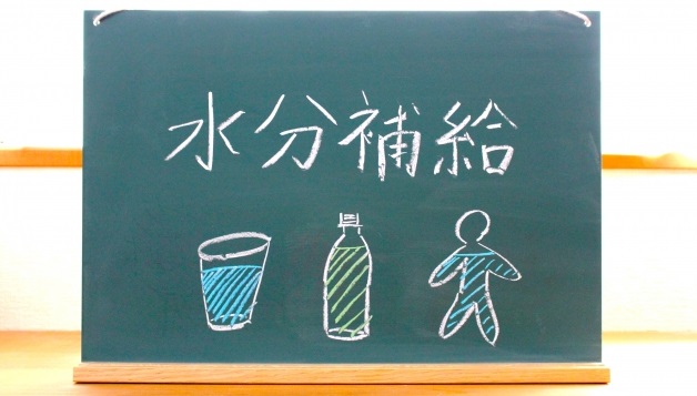 熱中症は水分の取り過ぎもng 補給のタイミングや塩分 その目安と熱中症ドリンクの作り方 公式 Okada鍼灸整骨院ー神戸市垂水区で整体 鍼灸 腰痛 肩こり 坐骨神経痛なら