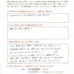 30代女性患者さまの声の画像