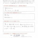 30代男性患者さまの声の画像