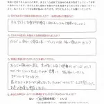 50代女性患者さまの声の画像