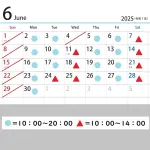 6月診察カレンダー