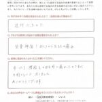 70代女性患者さまの声の画像