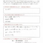 40代女性患者さまの声の画像