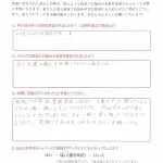 70代女性患者さまの声の画像