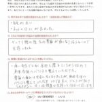 60代男性患者さまの声の画像
