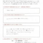 40代女性患者さまの声の画像