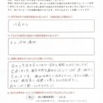 40代男性患者さまの声の画像