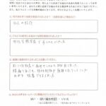 50代男性患者さまの声の画像