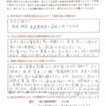 60代女性患者さまの声の画像