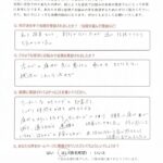 50代女性患者さまの声の画像