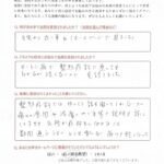 70代女性患者さまの声の画像
