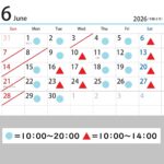 6月診察カレンダー