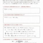 50代男性患者さまの声の画像