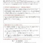 70代男性患者さまの声の画像