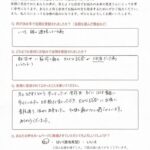 10代男性患者さまの声の画像
