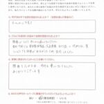 50代女性患者さまの声の画像