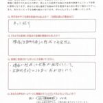 70代男性患者さまの声の画像